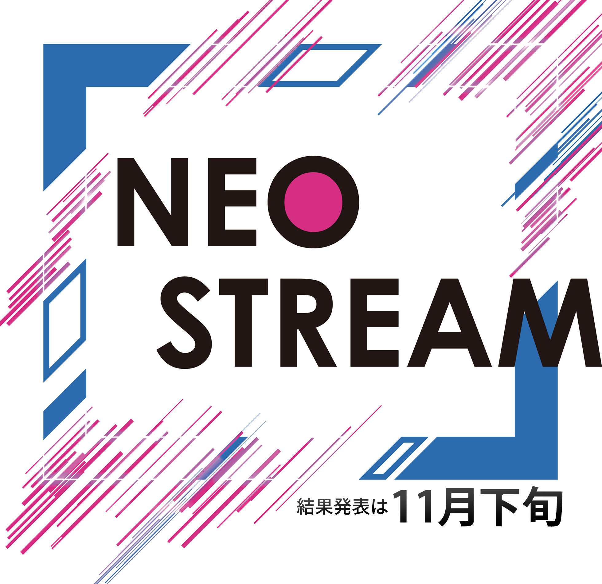 NEOSTREAM