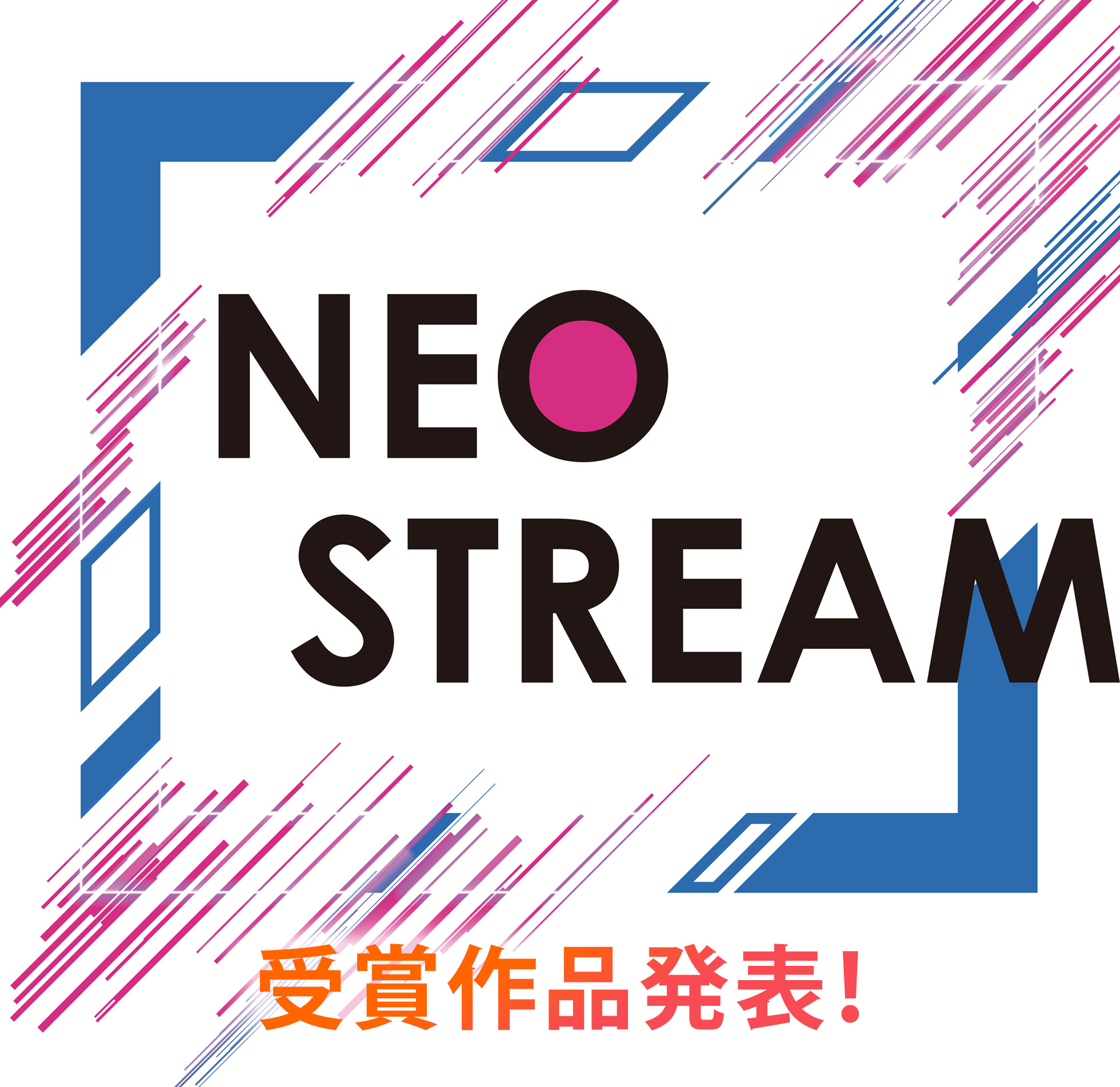 NEOSTREAM