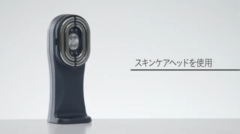 ティレット使い方フェイス