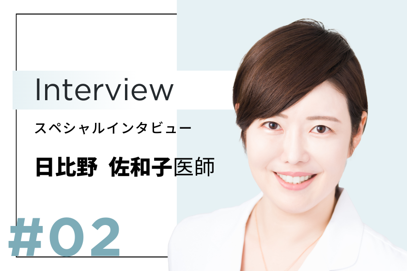 夏こそ頭皮ケアが大切。皮脂の蓄積が引き起こす薄毛・抜け毛・ニオイのトラブルの写真