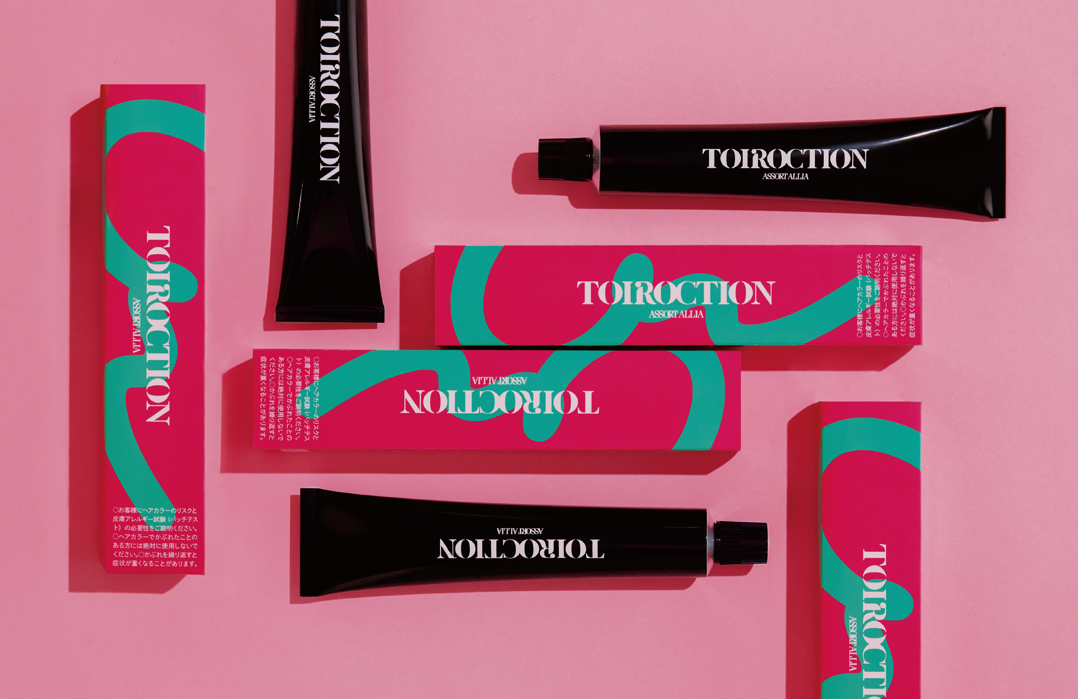 Bleach Less Line（ブリーチレスライン）の商品ページのイメージ画像